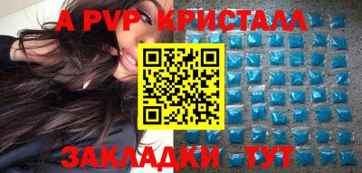 марихуана Пугачёв