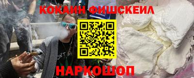марихуана Пыть-Ях