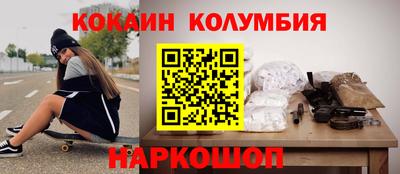 ешки Пенза