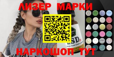 ешки Пенза