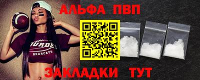 марихуана Пугачёв