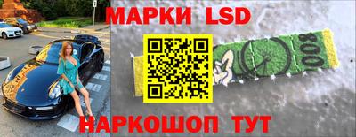 круглые Первоуральск
