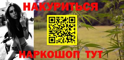 ешки Пенза