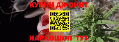 ешки Пенза
