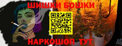 круглые Первоуральск