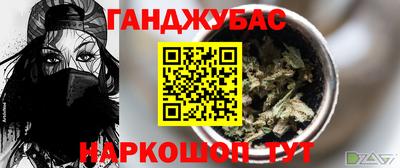 круглые Первоуральск