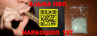 круглые Первоуральск