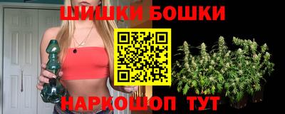 круглые Первоуральск