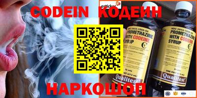 круглые Первоуральск