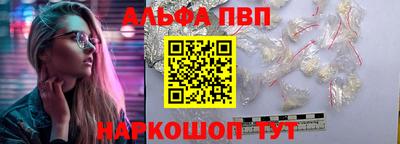 круглые Первоуральск