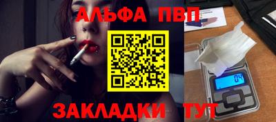 круглые Первоуральск