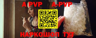 круглые Первоуральск