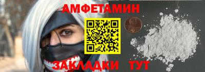 марихуана Пыть-Ях