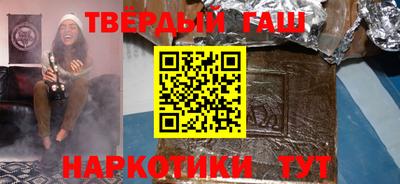 ешки Пенза