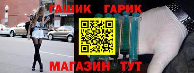 марихуана Пыть-Ях