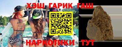 круглые Первоуральск