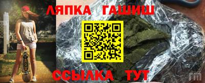 круглые Первоуральск
