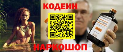круглые Первоуральск