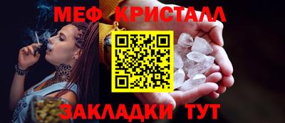 круглые Первоуральск