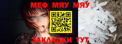 круглые Первоуральск