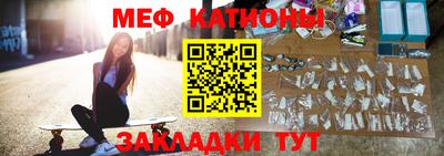 ешки Пенза