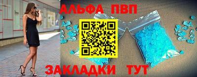 марихуана Пугачёв
