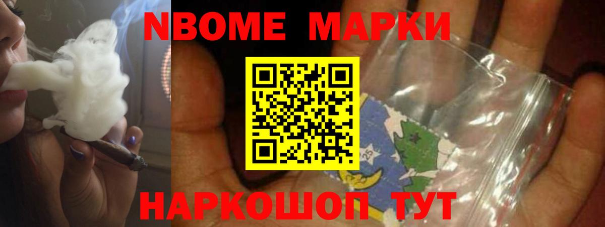 LSD-25 экстази кислота  Вход с VPN  Протвино 